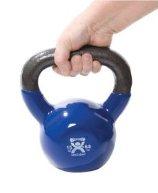 Kettlebell Vinyl Coated Weight Black  20lb  10