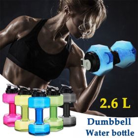 Color: Orange, style: 500ML - 2.6L Dumbbells Large Water Bottle Free Sports Running Fitness Kettle Gym Weights for Fitness Dumbbels Gym Equipment