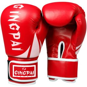 Color: Red, Size: 10oz - Professional boxing gloves