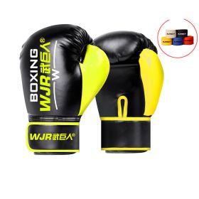 Color: Black and yellow, Size: 4oz - Adult Children's Sanda Boxing Gloves