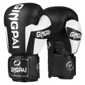 Color: Black and White, Size: 8oz - Professional boxing gloves