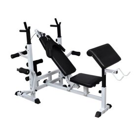 Multi Use Weight Bench - Black