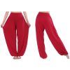 Yoga/Pilates/Dancing Pants for Women